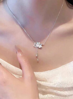 s925通体纯银流苏莲花项链吊坠女轻奢高级新中式锁骨链送女友礼物