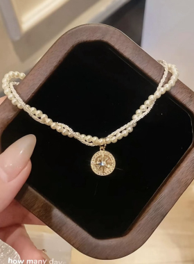 八芒星吊坠缠绕珍珠项链s925银镀真金轻奢气质百搭双层锁骨链女