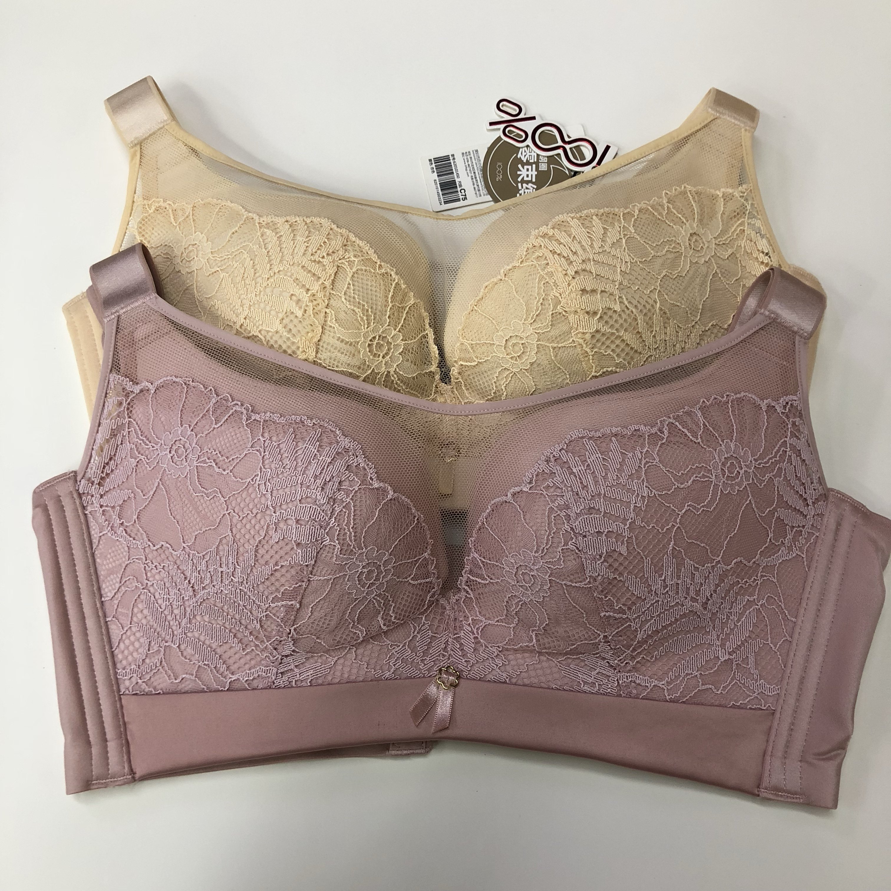 100%感觉百分百1450内衣薄款C杯D杯全罩杯聚拢侧收调整型文胸1451