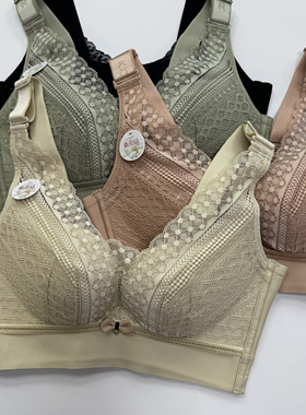 代*购某百感觉深V抹胸内衣聚拢无钢圈中厚B杯文胸 收副乳6006