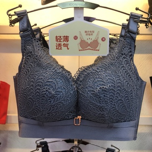 100%百分百感觉新款 B杯无钢圈下厚上薄调整聚拢加强侧收文胸1466