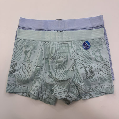 100%百分百感觉莫代尔棉亲肤U凸设计中腰男士平角内裤四角短裤371