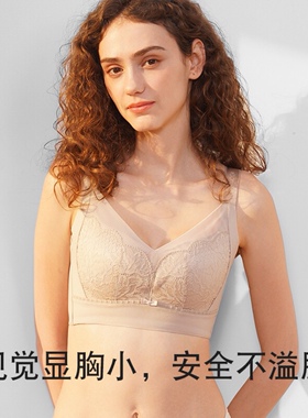 100%百分百感觉无钢圈无磁过安检C杯轻薄聚拢调整内衣文胸1660