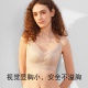 100%百分百感觉无钢圈无磁过安检C杯轻薄聚拢调整内衣文胸1660