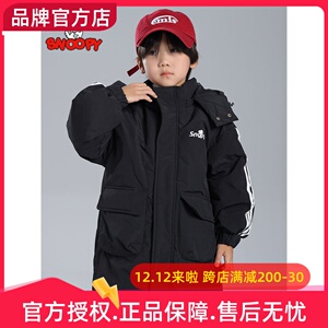 史努比童装儿童羽绒服长款2023新款男童加厚女童冬装外套中大童款