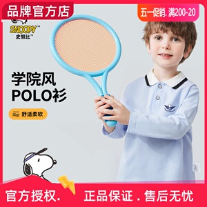 史努比2024新款春季休闲翻领T恤男童POLO衫儿童中大童长袖t恤校服