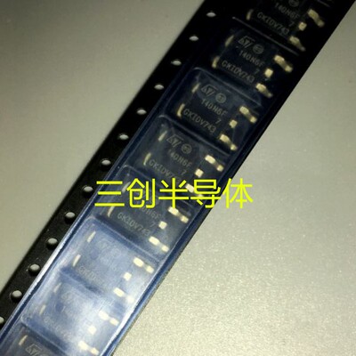 STD140N6F7 140N6F7 全新原装 MOS管 N沟 60V 80A TO-252