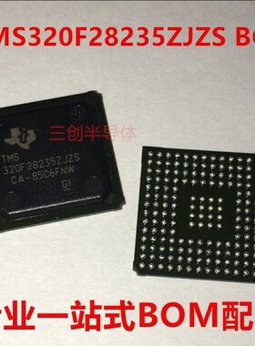 TMS320F28235ZJZS 微控制器 BGA-176 MCU芯片 全新原装