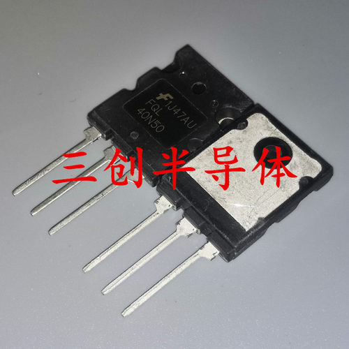 FQL40N50 TO-264 500V 40A MOS管三极管 场效应管 原装 现货