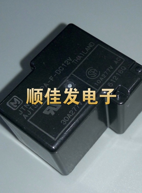 NAIS/M/松下继电器 JTN1AS-PA-F DC12V AJT3515 全新原装