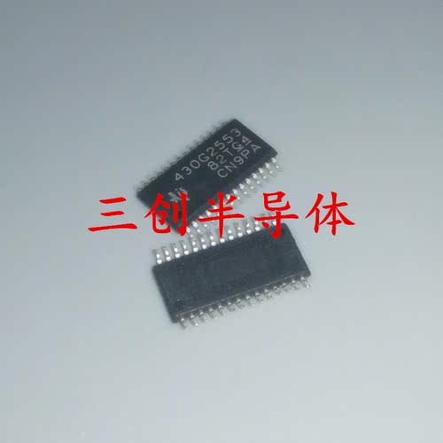 全新原装MSP430G2553IPW28R 430G2553 TSSOP28  TI 原装