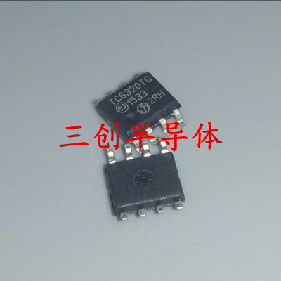 TC6320TG-G 贴片SOP8 高电压低阈值N沟道和P沟道MOSFET组成 直拍
