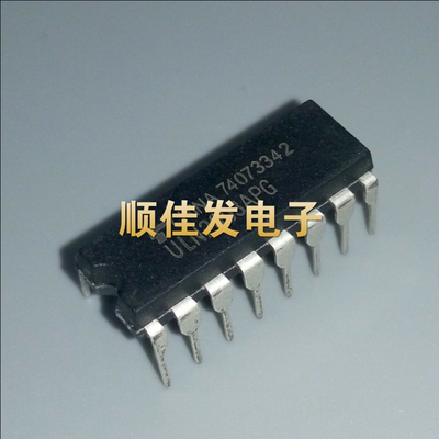 ULN2003APG DIP-16 TOSHIBA 双极性晶体管 原装 现货直拍 10个