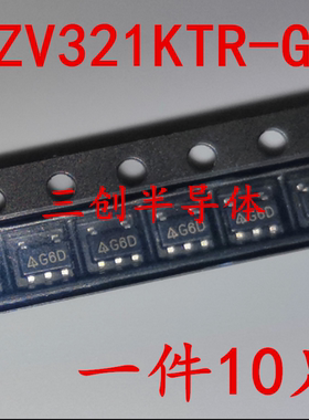 全新 AZV321KTR-G1 贴片SOT23-5 丝印G6D 电源管理IC 现货 10个