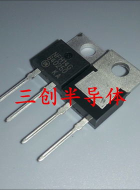 全新原装MBR40250G B40250 肖特基管二极管 直插TO-220-2 250V40A