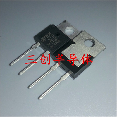 全新原装MBR40250G B40250 肖特基管二极管 直插TO-220-2 250V40A