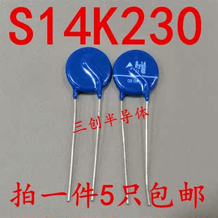 西门子压敏电阻 S14K230 原装西门子 S14K230 现货直拍5个