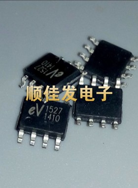 EV全新EV1527=HS1527 SOP8 无线芯片 现货环保 质量保证 10个