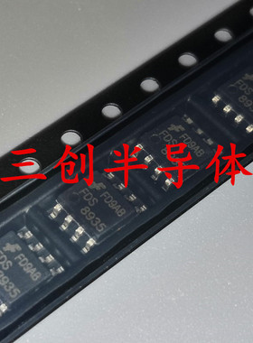 全新原装FDS8935 8935 贴片SOP-8 MOS管 MOSFET 2P沟道 现货 10个