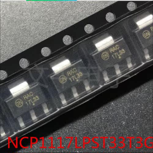 全新 NCP1117LPST33T3G   NCP1117LPST33 17L33  SOT223   10个