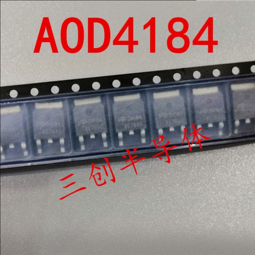 AOD4184 N沟道场效应MOS管 50A 40V 贴片TO252 D4184 10个
