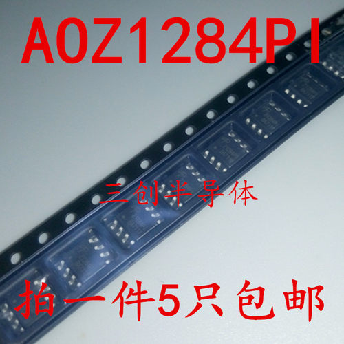 全新原装 AOZ1284PI Z1284PI SOP-8 MOS管 AOS 可直拍 5个