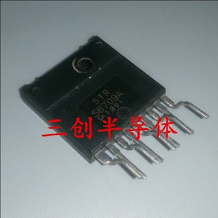 彩电电视机集成块STRS6709A STR-S6709 直插ZIP-9 散新可直拍