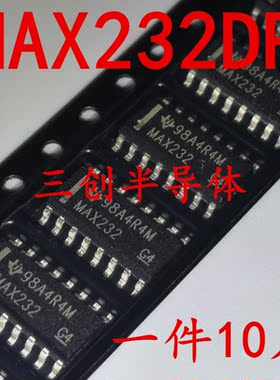 全新MAX232DR MAX232D MAX232 SOP-16贴片 RS-232收发器芯片 10个