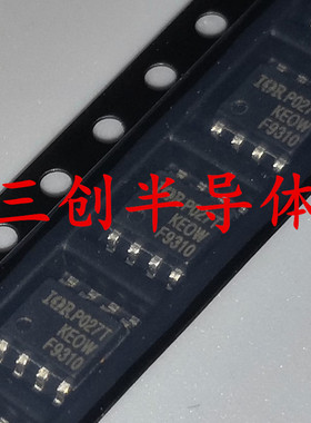 全新IRF9310TRPBF IRF9310 F9310 贴片SOP-8 P沟道场效应管 10个