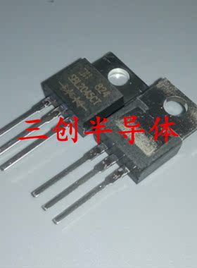 肖特基二极管SBL2045CT SBL2045 直插TO-220 全新原装现货 2个