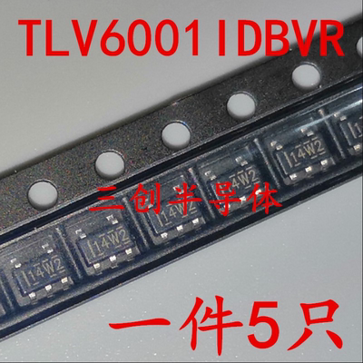 TLV6001IDBVR SOT23-5 丝印14W2 电压比较器 全新现货 5个
