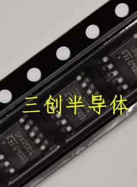 SRK2001TR SRK2001 SSOP-10 ST 意法 开关电源芯片 全新原装