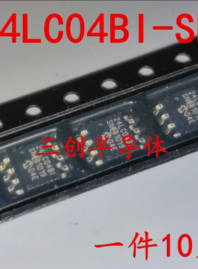 全新24LC04 24LC04BI-SN 24LC04BI/SN 存储IC 贴片SOP8 现货 10个
