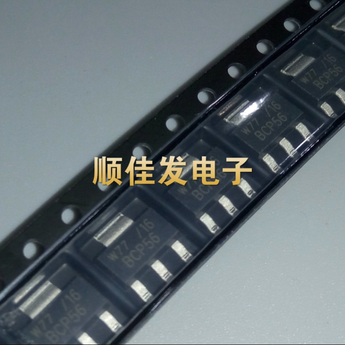 全新原装 BCP56-16 贴片三极管 SOT-223 BCP56 晶体管 可直拍 5个