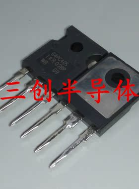 IRG4PC40S G4PC40S TO-247 场效应管 进口原装可直拍