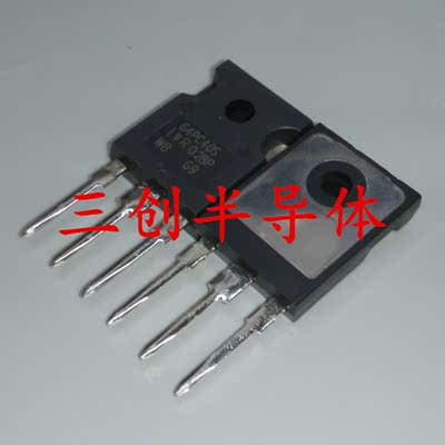 IRG4PC40S G4PC40S TO-247 场效应管 进口原装可直拍