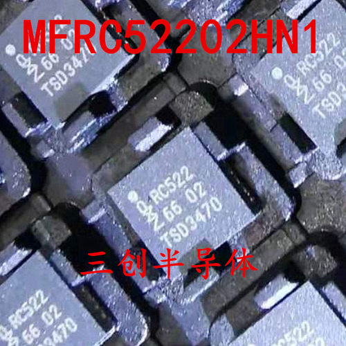 全新 MFRC52202HN1 RC522 QFN32 射频卡RFID读写芯片IC
