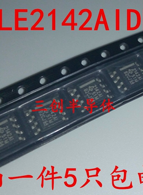 TLE2142AIDR TLE2142AI 印字2142AI 贴片SOP8 精密放大器芯片 5个