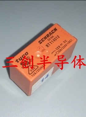 TYCO/TE/泰科继电器 RT114012 12VDC 12V 5脚 全新原装