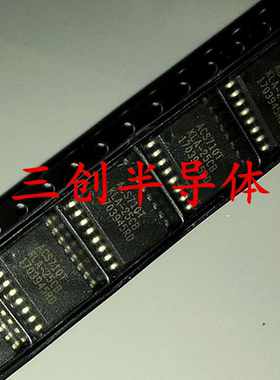 全新原装ACS710T ACS710KLATR-25CB-T ACS710TKLA-25B 贴片SOP-16
