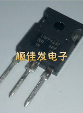 全新 IRFP4232PBF IRFP4232 TO-247 场效应管 全新IR 原装