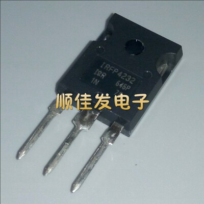 全新 IRFP4232PBF IRFP4232 TO-247 场效应管 全新IR 原装