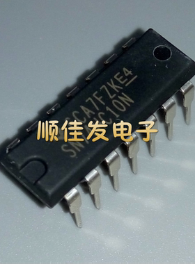 SN74HC10N 逻辑芯片 直插DIP-14 全新原装 74HC10 HD74HC10P