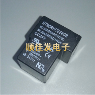 福特继电器 NT90RHCE24CB DC24V 5脚30A 全新原装现货