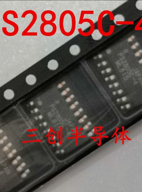 全新原装 PS2805C-4 SOP-16贴片 PS2805-4-F3-A 光电耦合器