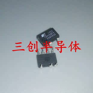 TOP258PG TOP258PN 直插DIP7 液晶电源常用芯片 现货可直拍