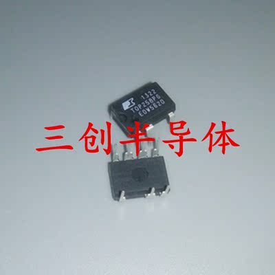 TOP258PG TOP258PN 直插DIP7 液晶电源常用芯片 现货可直拍