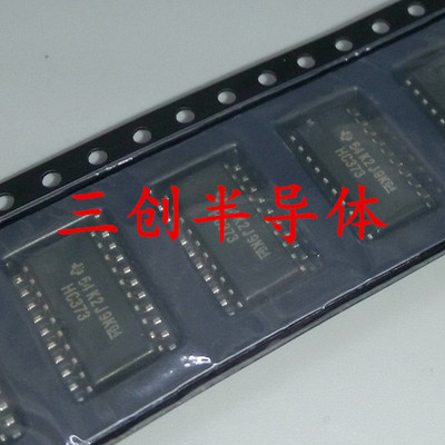 原装 SN74HC373NSR SN74HC373N 三态输出八路透明D类锁存器 直拍