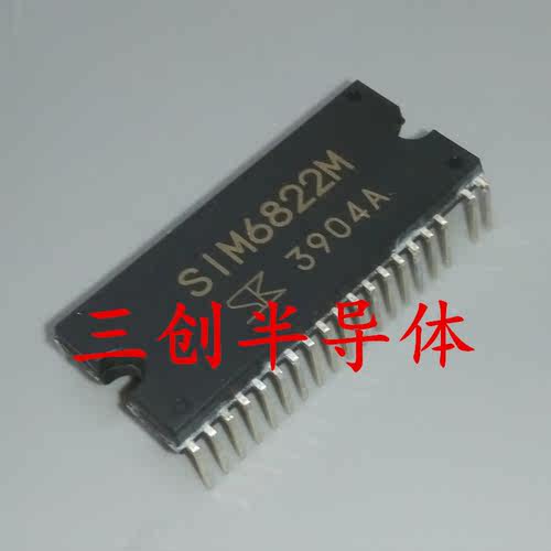 全新日本三肯 SIM6822M 400V/5A高压3相电机驱动器S1M6822M DIP40