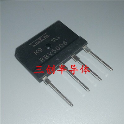 RBV5006 整流桥50A 600V 桥堆 整流桥 功放扁桥 全新现货 可直拍